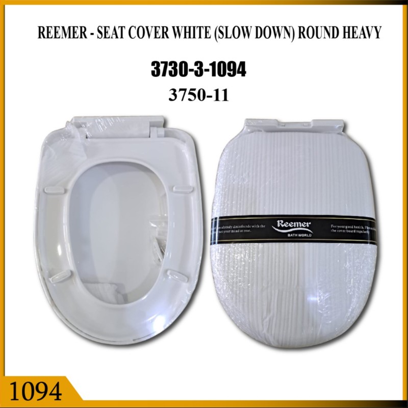 SEAT COVER S/D ROU WHT RMR (1094)